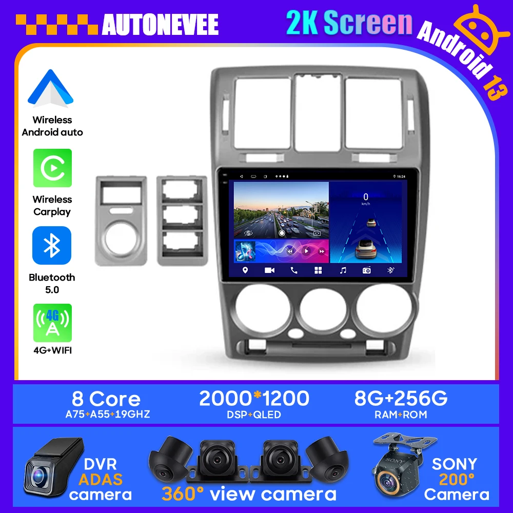 Car GPS Navigation For Hyundai Getz 1 2002 - 2011 Android 13 Head Unit Multimedia Player Auto Carplay 5G BT Screen No 2din DVD
Car GPS Navigation For Hyundai Getz 1 2002 - 2011 Android 13 Head Unit Multimedia Player Auto Carplay 5G BT Screen No 2din DVD