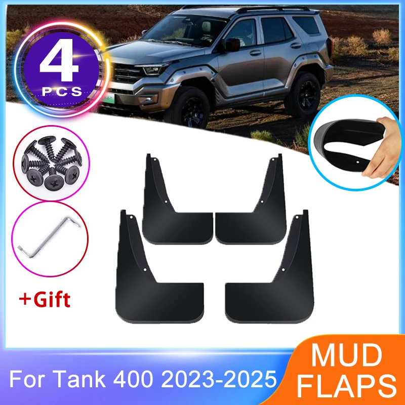 Для Great Wall GWM Tank 400 2023 2024 2025 крылья брызговики Защитные брызговики Брызговики автомобильные аксессуары
Для Great Wall GWM Tank 400 2023 2024 2025 крылья брызговики Защитные брызговики Брызговики автомобильные аксессуары