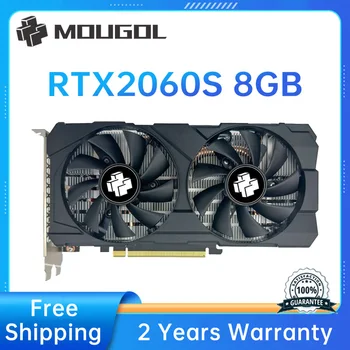 MOUGOL NVIDIA GeForce RTX 2060 슈퍼 그래픽 카드, 게임 화이트 그래픽 카드, 8G 비디오 카드, GDDR6, 256 비트, PCI-E3.0 x 16, 14000Mhz