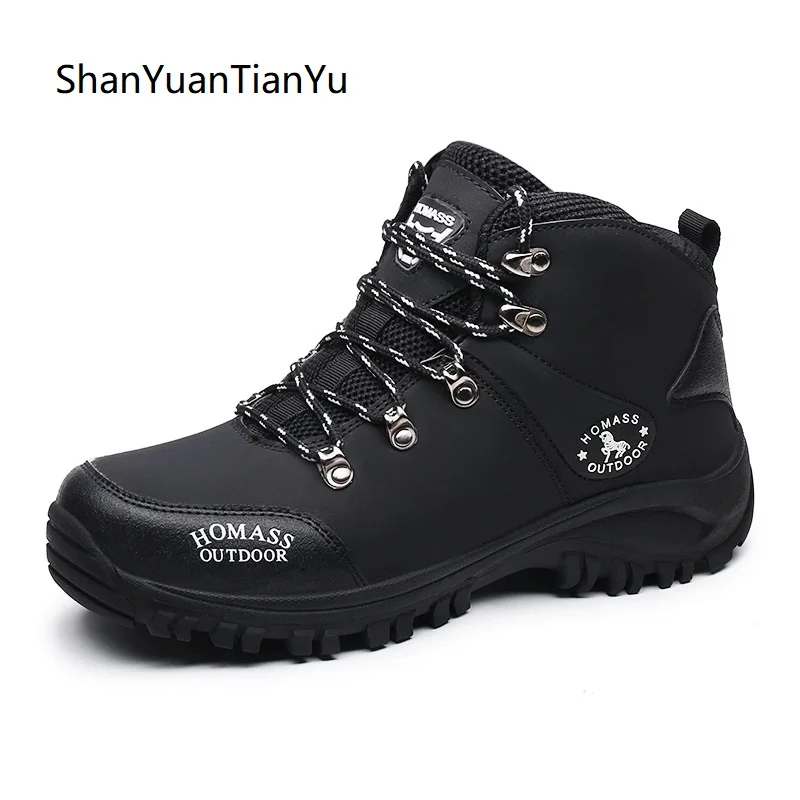 Men Tactical Army Boots Climbing Hiking Shoes Men Outdoor Motorcycle Ankle Boot Men Military Desert Waterproof Work Safety Shoes
Men Tactical Army Boots Climbing Hiking Shoes Men Outdoor Motorcycle Ankle Boot Men Military Desert Waterproof Work Safety Shoes