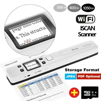 IScan 미니 휴대용 사무실 스캐너, LCD 디스플레이, 1050 DPI 스캔 문서, 사진 이미지 저장 형식, JPG/PDF, 8G, 16G, 32G