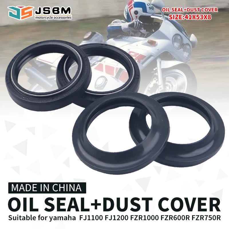 

JSBM 41x53x8 Motorcycle Front Fork Damper Oil Seal Dust Seal 41*53*8/10.5 for Yamaha FJ1100 FJ1200 FZR1000 YZF600R YZF750R 1989