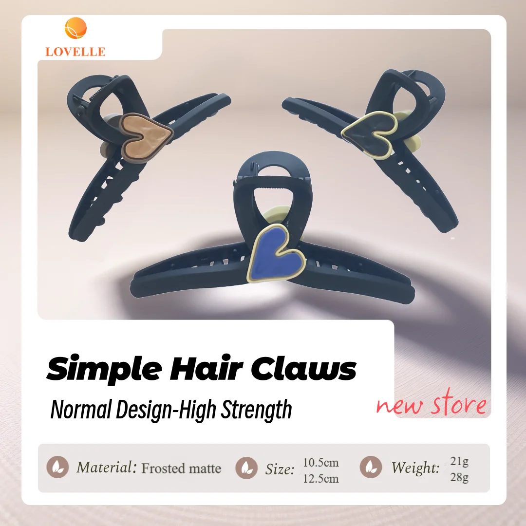 LOVELLE Plastic Hair Claws Clips Black Color with Heart Decoration 10.5CM 12.5CM Lady's Hair Accessory Fashion Design Clips
LOVELLE Plastic Hair Claws Clips Black Color with Heart Decoration 10.5CM 12.5CM Lady's Hair Accessory Fashion Design Clips