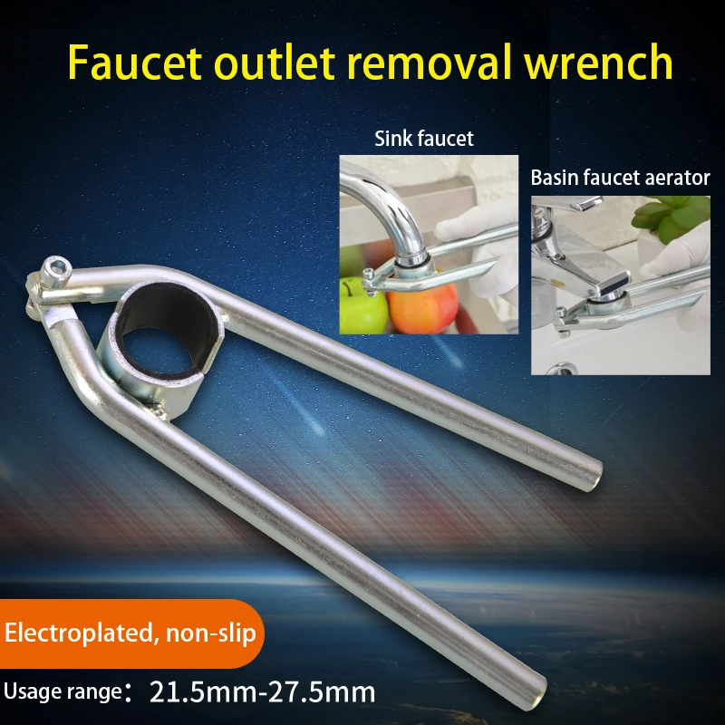 1Pcs Faucet Outlet Removal Wrench Anti-slip Wrench Kitchen Washbasin Faucet Spout Disassembly Installation Repair Accessories
1Pcs Faucet Outlet Removal Wrench Anti-slip Wrench Kitchen Washbasin Faucet Spout Disassembly Installation Repair Accessories