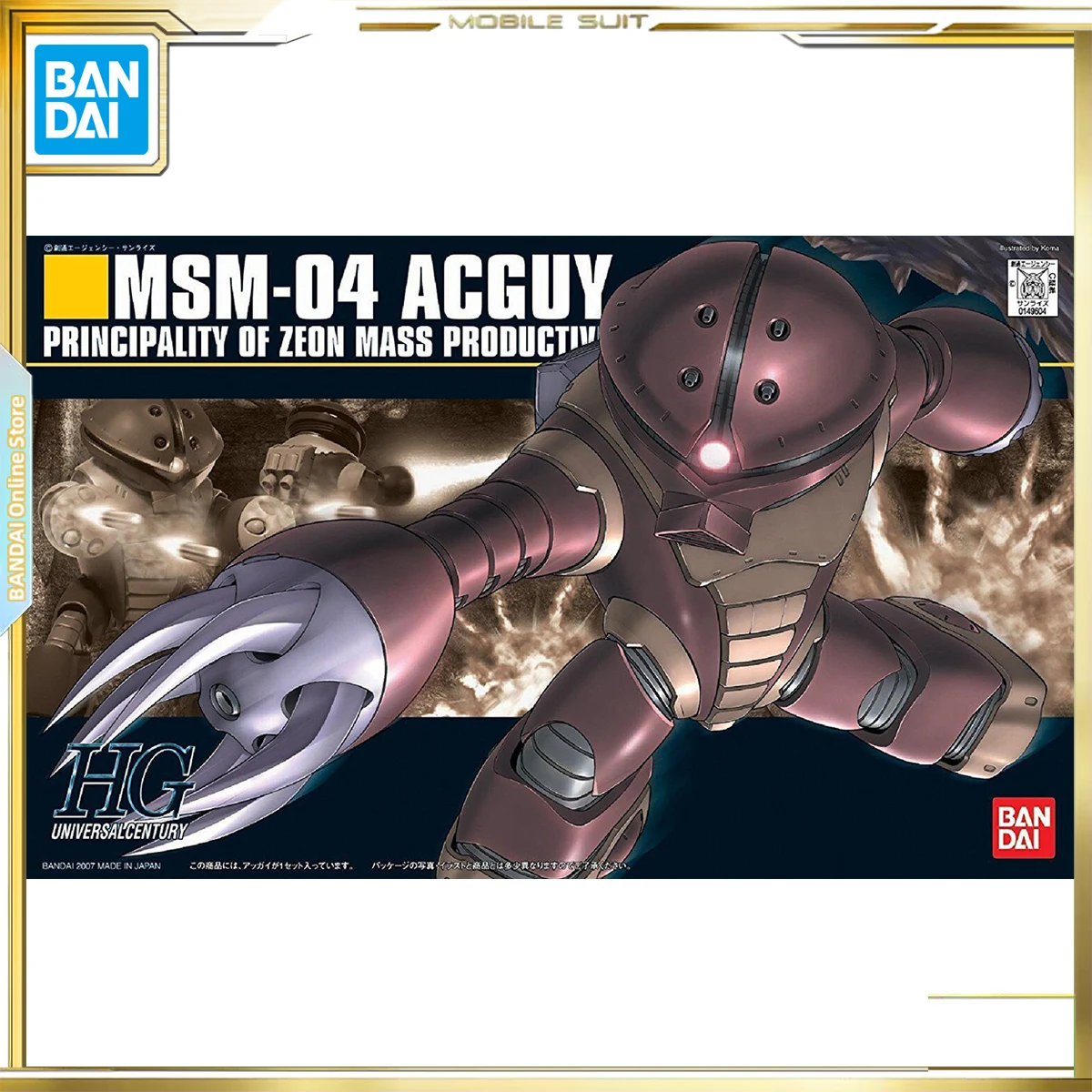 BANDAI Mobile Suit Gundam #78 1/144 HGUC MSM-04 Acguy модели игрушек в подарок (2001329)
BANDAI Mobile Suit Gundam #78 1/144 HGUC MSM-04 Acguy модели игрушек в подарок (2001329)