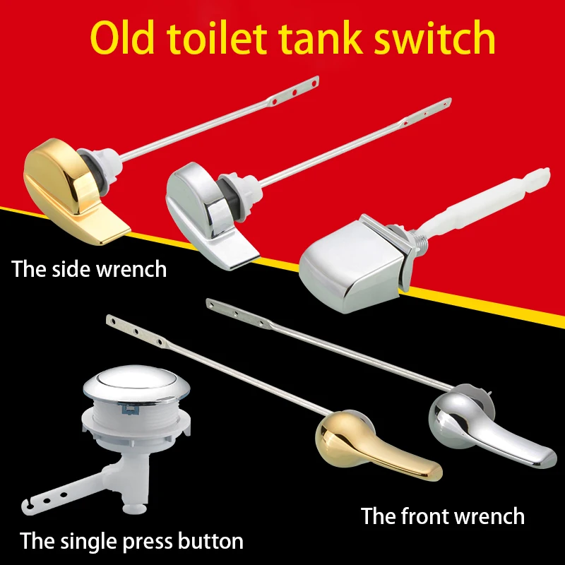 1Pcs Old-fashioned Side-pressed One-piece Toilet Tank Accessories Front Wrench Single-button Toilet Flush Toilet Flush Switch
1Pcs Old-fashioned Side-pressed One-piece Toilet Tank Accessories Front Wrench Single-button Toilet Flush Toilet Flush Switch