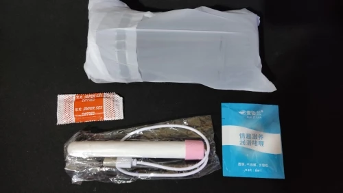 Мастурбатор Suck O Mat