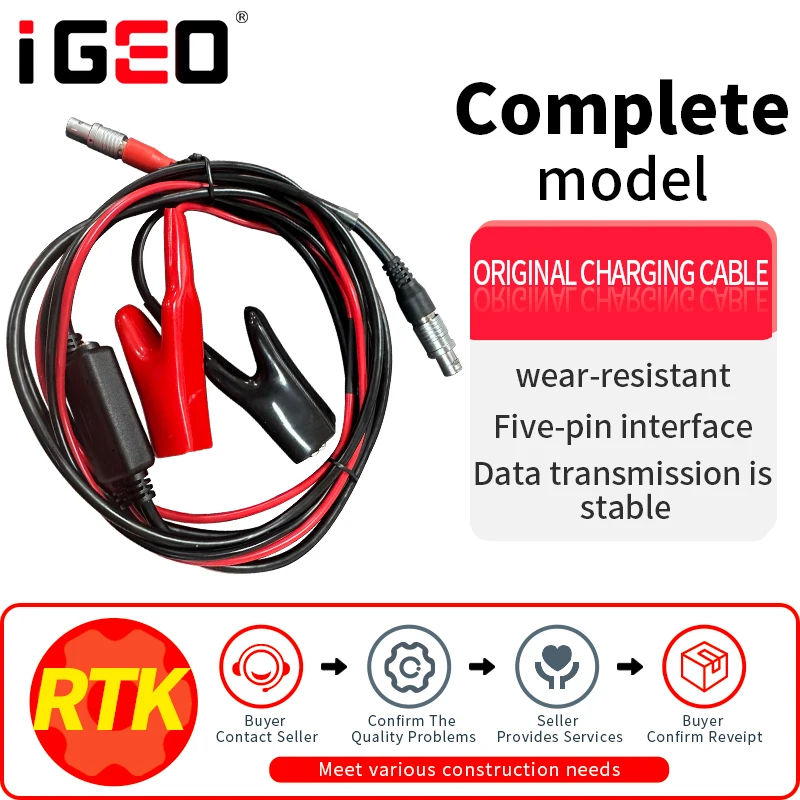 Brandnew GPS RTK Radio External Power Cable for GPS Multi-function 5 Pin data power cord
Brandnew GPS RTK Radio External Power Cable for GPS Multi-function 5 Pin data power cord