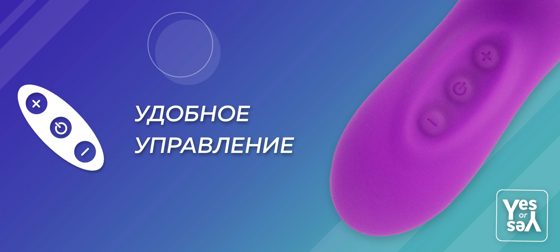 Вакуумно Волновой Вибратор Видео Использования