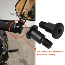Motorcycle Bar End Mirror Adapter Accessory For Yamaha MT125 MT07 MT09 Bar End Side Mirror MT10 MT01 XSR700 XSR900 FZ6 FZ07 FZ09