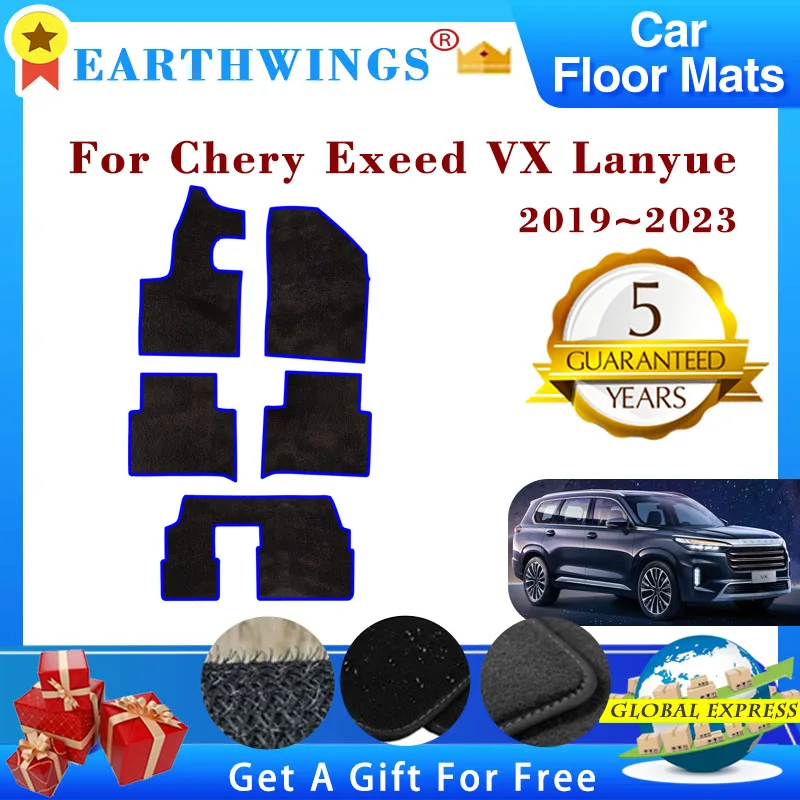 For Chery Exeed VX Lanyue 2021 2022 2019~2023 Car Floor Mats Panel Footpads Carpets Cape Rugs Cover Foot Pad Sticker Accessories
For Chery Exeed VX Lanyue 2021 2022 2019~2023 Car Floor Mats Panel Footpads Carpets Cape Rugs Cover Foot Pad Sticker Accessories