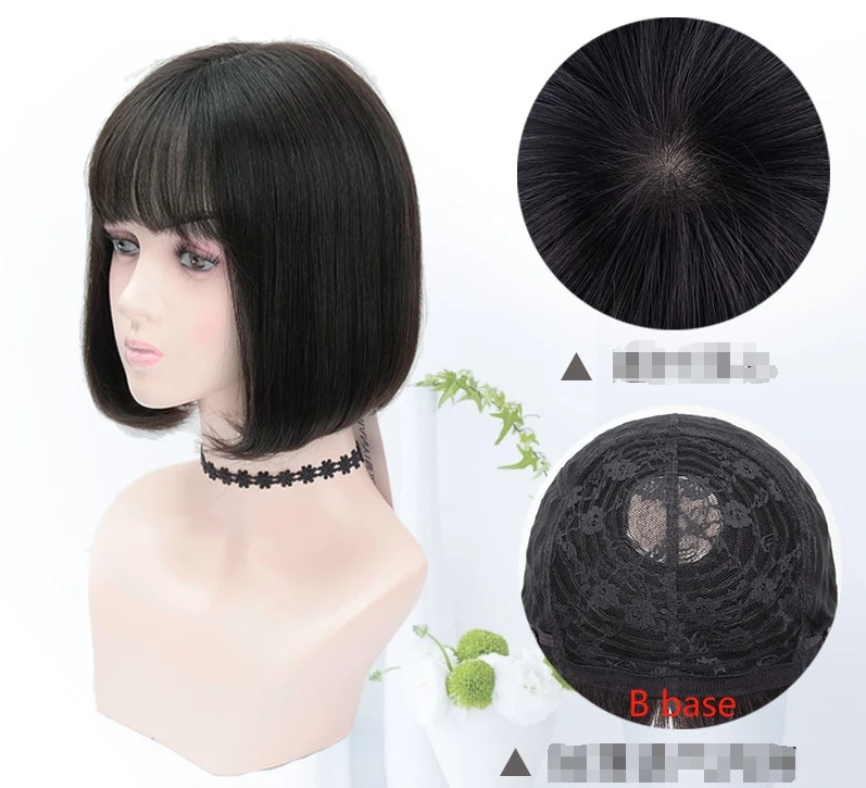 Real Human Hair Wigs For Women Bobo Hair Wigs Women Toppers with Bangs Topper Stragiht Black Hair Toppers Women Hair Extensions
Real Human Hair Wigs For Women Bobo Hair Wigs Women Toppers with Bangs Topper Stragiht Black Hair Toppers Women Hair Extensions