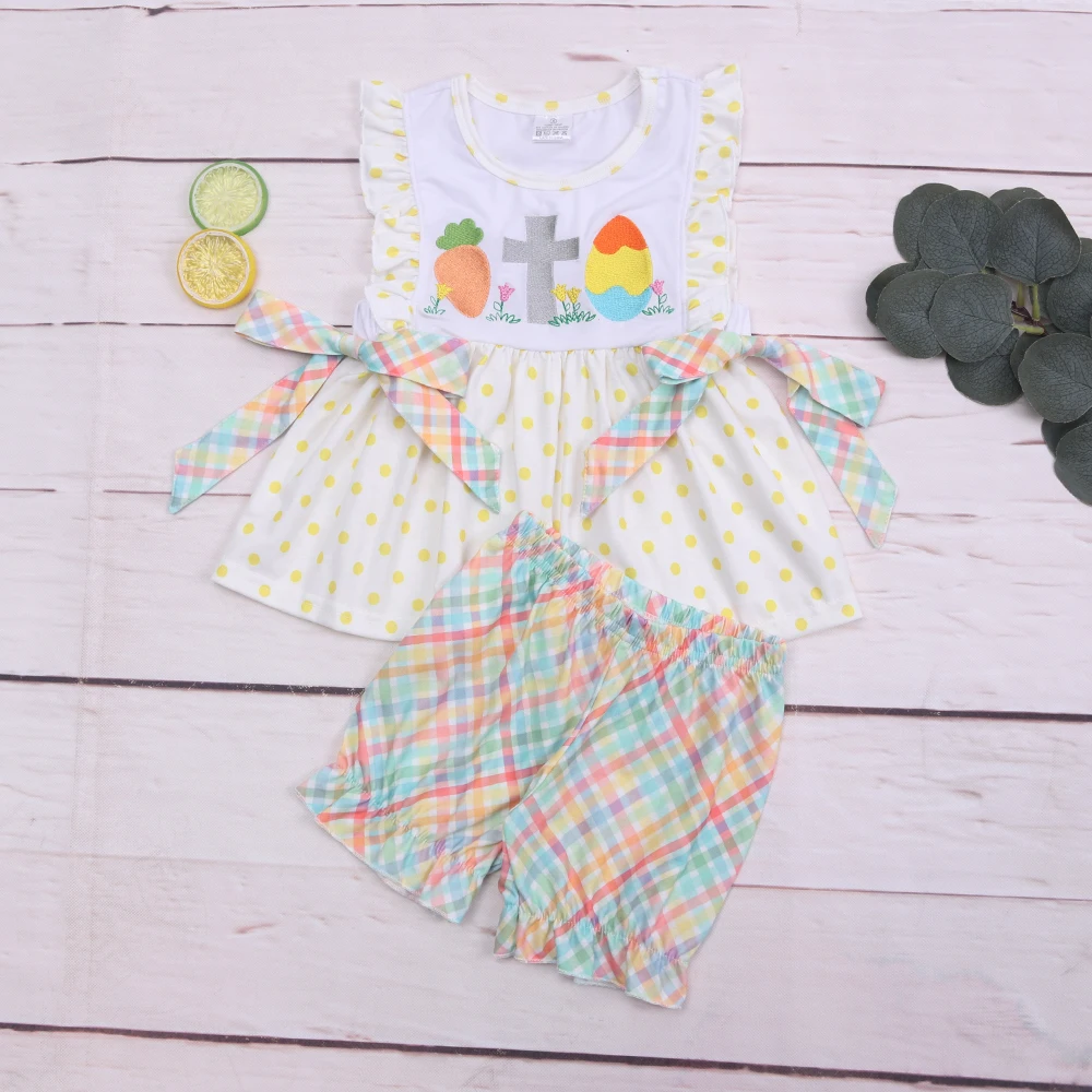 Easter Baby New Cotton Yellow Do T-shirt Set Round Neck Carrot Embroidery Girl Top Clothes And Floral Print Shorts Decorate Suit 
Easter Baby New Cotton Yellow Do T-shirt Set Round Neck Carrot Embroidery Girl Top Clothes And Floral Print Shorts Decorate Suit