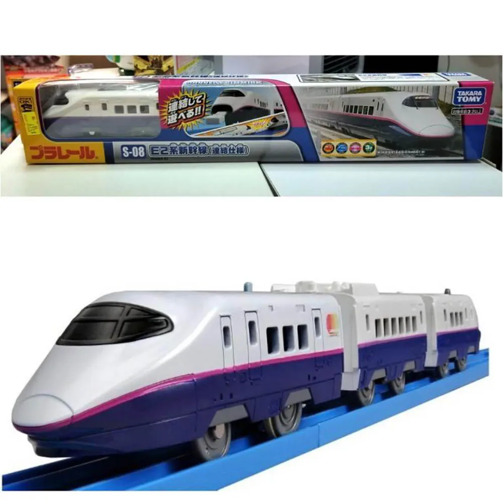 Модель электрического поезда Takara Tomy Tomica Plarail S08, игрушечный поезд Shinkansen, Высококачественная Изысканная игрушечная трехосевая железная дорога
Модель электрического поезда Takara Tomy Tomica Plarail S08, игрушечный поезд Shinkansen, Высококачественная Изысканная игрушечная трехосевая железная дорога