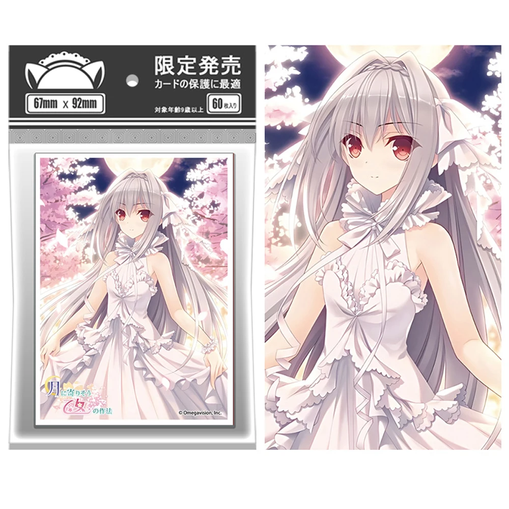 120PCS/Bag Anime Card Sleeves 67x92mm Board Game Cards Protector Cards Shield Double Card Cover for TCG/PKM/MGT Trading Cards
120PCS/Bag Anime Card Sleeves 67x92mm Board Game Cards Protector Cards Shield Double Card Cover for TCG/PKM/MGT Trading Cards