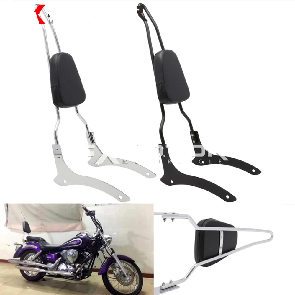 Спинка Sissy бар мотоцикл крейсер велосипед для Yamaha VStar DragStar XVS1100 пользовательские классические Silverado полуночных острый бант
Спинка Sissy бар мотоцикл крейсер велосипед для Yamaha VStar DragStar XVS1100 пользовательские классические Silverado полуночных острый бант