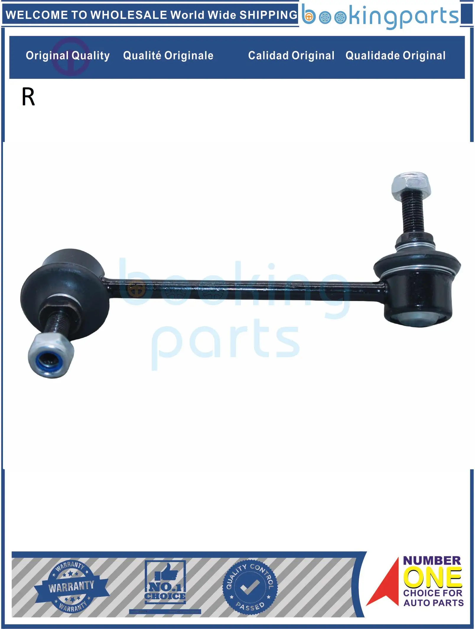 SBL35549(R-B),8972357860,8 97944 568 0,8979445680 стабилизатор для ISUZU D-MAX 4WD TFS 02-, MU-X UCR 17-, PICKUP THR/RODEO 03
SBL35549(R-B),8972357860,8 97944 568 0,8979445680 стабилизатор для ISUZU D-MAX 4WD TFS 02-, MU-X UCR 17-, PICKUP THR/RODEO 03