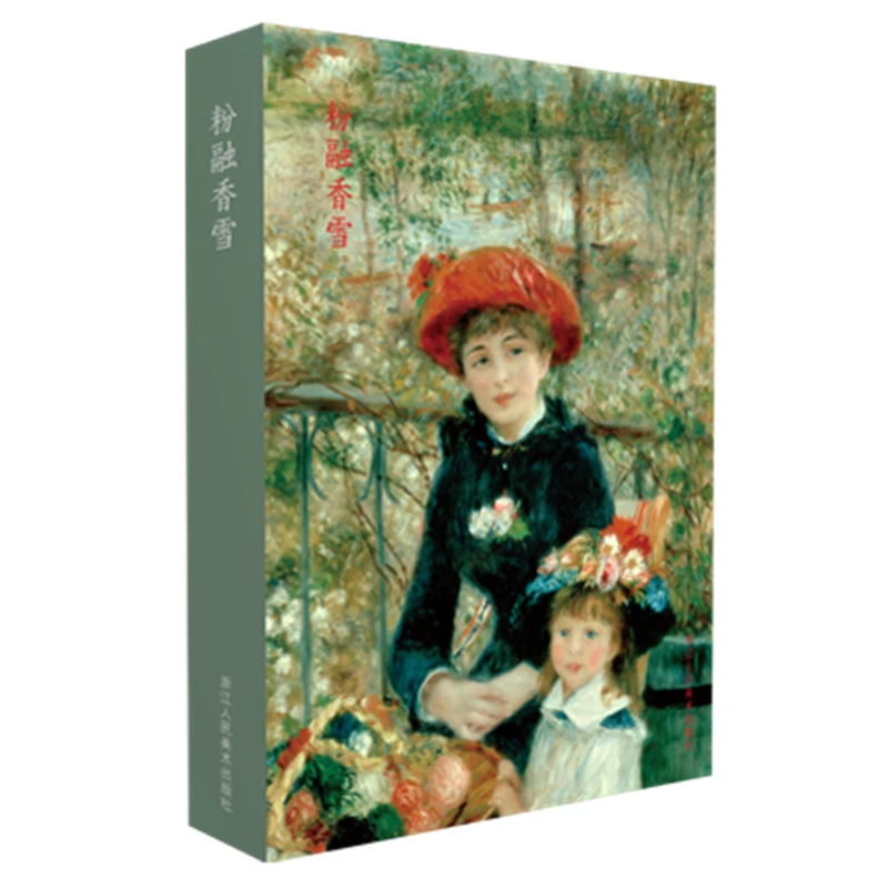 32Pcs/Set Pink Snow Pierre Auguste Renoir Art Postcards Classic Painting Illustration Greeting/ Gift Cards
32Pcs/Set Pink Snow Pierre Auguste Renoir Art Postcards Classic Painting Illustration Greeting/ Gift Cards