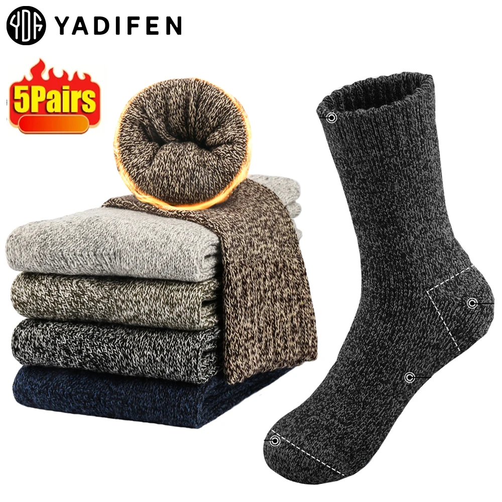 5 Pairs Winter Men's Merino Wool Socks Super Thick Warm High Quality Snow Terry Socks Casual Antifreeze Cashmere Socks Gift
5 Pairs Winter Men's Merino Wool Socks Super Thick Warm High Quality Snow Terry Socks Casual Antifreeze Cashmere Socks Gift
