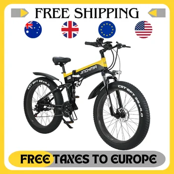 Bicicleta Elétrica Dobrável de Alto Custo-Benefício: Um Passeio Econômico e Poderoso 7 Urban Electric Bike 26 Inch City e Bicycle Adult Multi-speed Power Assistance Ebike with Drive Motor Batter