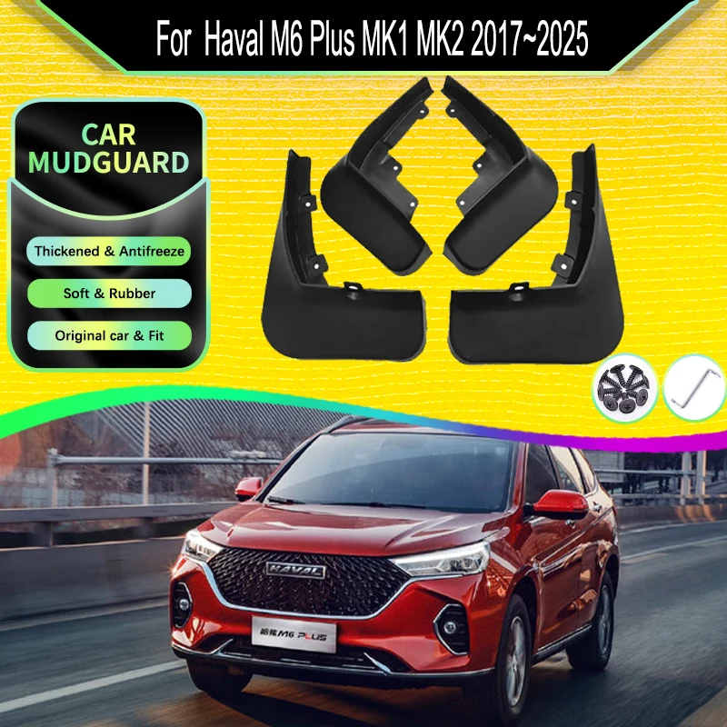 Автомобильные грязезащитные щитки, подходят для Haval M6 Plus MK1 MK2 2017 ~ 2025, антифриз, брызговики, грязезащитные щитки, комплект из 4 шт., автомобильные аксессуары
Автомобильные грязезащитные щитки, подходят для Haval M6 Plus MK1 MK2 2017 ~ 2025, антифриз, брызговики, грязезащитные щитки, комплект из 4 шт., автомобильные аксессуары