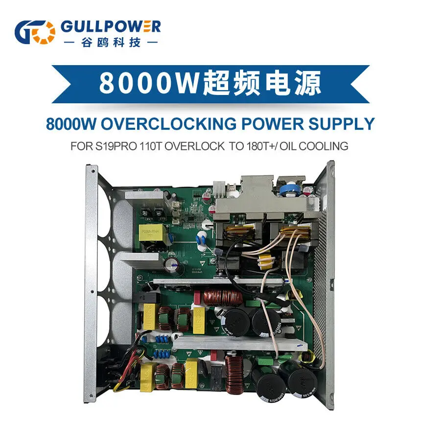 Immersion oil cooling Tan W/ APW12 GPW12 Power supply 8000W Antminer S19PRO S19 YY
Immersion oil cooling Tan W/ APW12 GPW12 Power supply 8000W Antminer S19PRO S19 YY