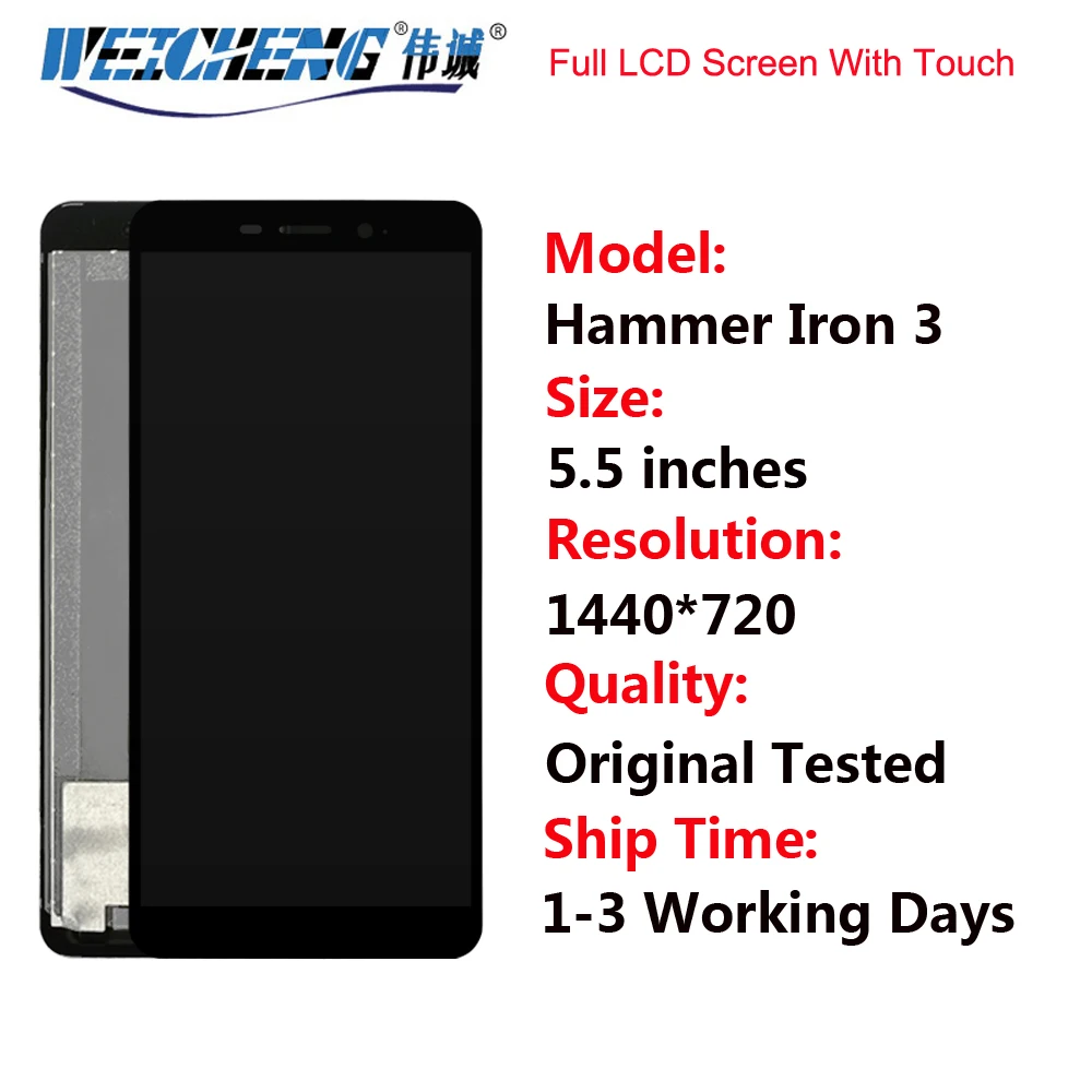 

New Original myPhone Hammer Iron 3 Lcd display Glass Assembly Touch Screen Glass 5.5inch for myPhone Hammer Iron 3 LTE LCD