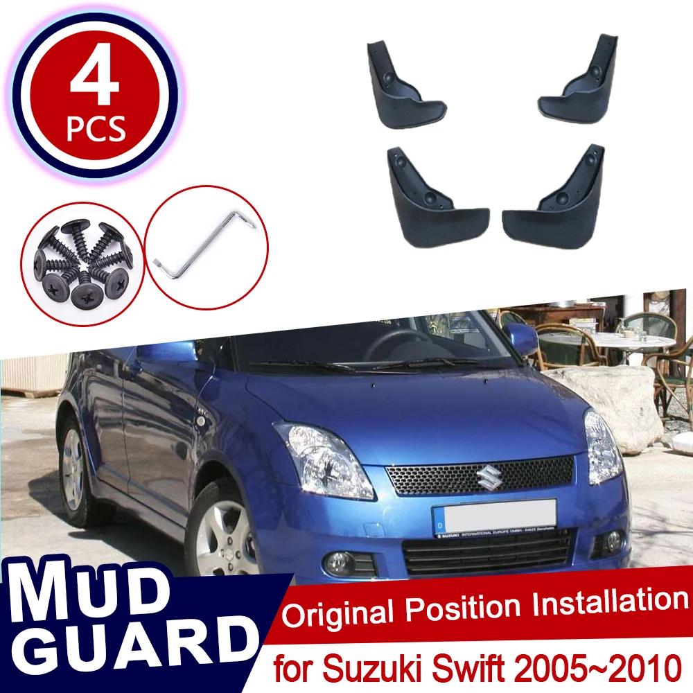 

Mudguard for Suzuki Swift 2005~2010 2006 2007 2008 2009 Accessories Car Mud Flaps Front Rear Wheels Splash Guards Fender Mudflap