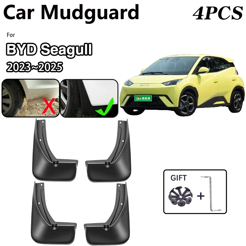 Car Wheel Fender MudFlaps For BYD Seagull 2023 2024 2025 Mud Flaps Guards Splash Front Rear Protect Mudguards Auto Accessories
Car Wheel Fender MudFlaps For BYD Seagull 2023 2024 2025 Mud Flaps Guards Splash Front Rear Protect Mudguards Auto Accessories
