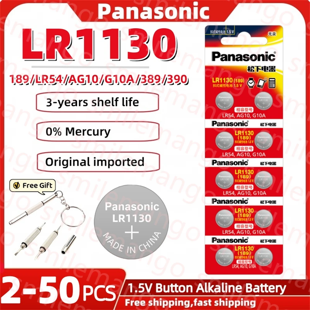 Щелочные кнопочные батарейки Panasonic AG10 LR54, 1,55 в, SR54, 389, 189, LR1130, SR1130, G10A, 2-50 шт.
Щелочные кнопочные батарейки Panasonic AG10 LR54, 1,55 в, SR54, 389, 189, LR1130, SR1130, G10A, 2-50 шт.