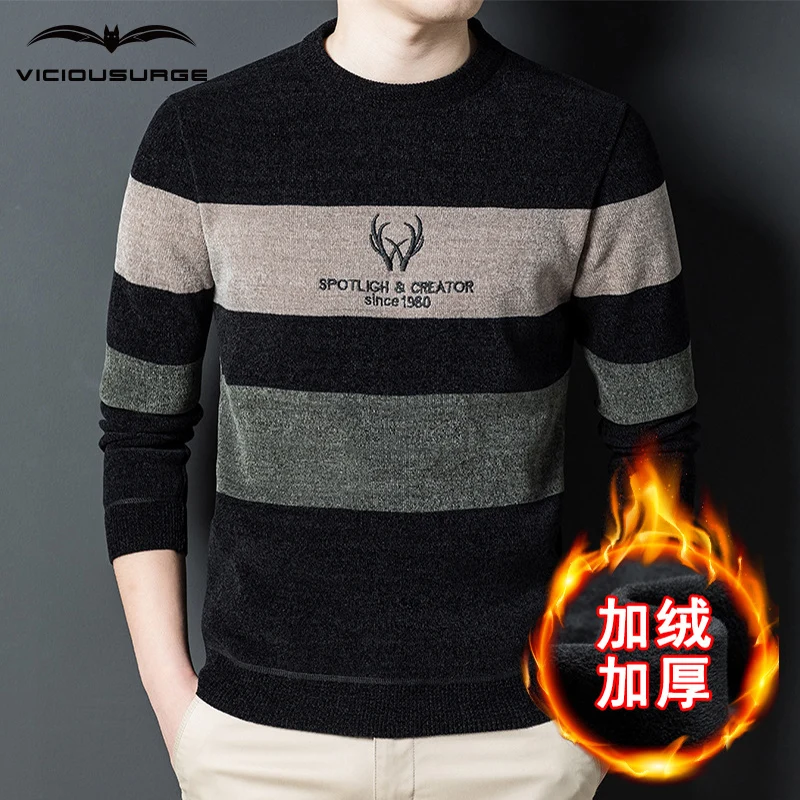 Chenille Men's Sweater for Autumn Winter New Korean Version Thick Warm Bottom Shirt Trendy Fleece Round Neck Pullovers
Chenille Men's Sweater for Autumn Winter New Korean Version Thick Warm Bottom Shirt Trendy Fleece Round Neck Pullovers