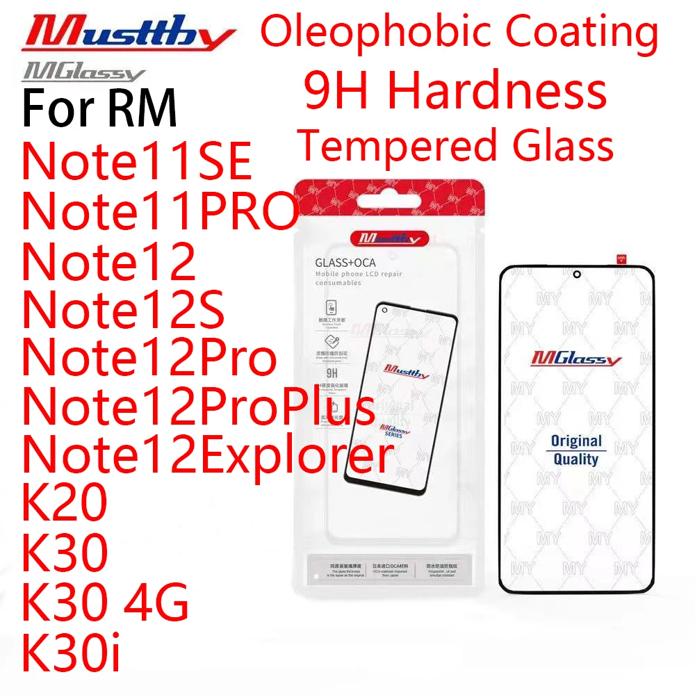5Pcs OCA Glass For MI Note 11SE 11PRO 12 12S 12PRO 12Pro Plus K20 K30 K30i Mobile Phone Front Screen Replacement Glass with OCA
5Pcs OCA Glass For MI Note 11SE 11PRO 12 12S 12PRO 12Pro Plus K20 K30 K30i Mobile Phone Front Screen Replacement Glass with OCA
