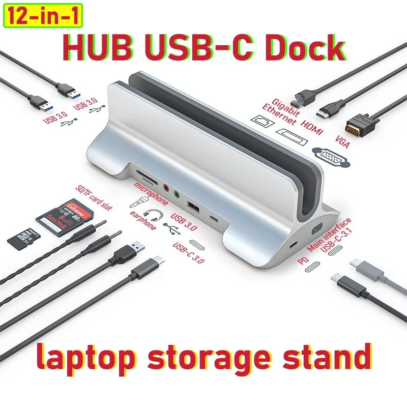 12-в-1 HUB USB-C Dock HD PD 100 Вт Кронштейн для хранения ноутбука Базовые аксессуары для Apple MacBook Pro Air Mac mini Порт HP Thunderbolt
12-в-1 HUB USB-C Dock HD PD 100 Вт Кронштейн для хранения ноутбука Базовые аксессуары для Apple MacBook Pro Air Mac mini Порт HP Thunderbolt