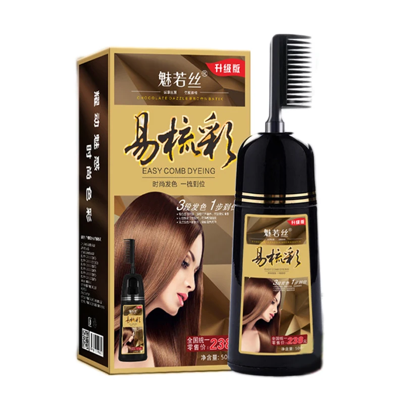 500ML Hair Dye Brush Plant Essence Instant Hair Dye Shampoo Hair Shampoo Color Changed With Comb Hair Dye Comb Natural Dye Hair
500ML Hair Dye Brush Plant Essence Instant Hair Dye Shampoo Hair Shampoo Color Changed With Comb Hair Dye Comb Natural Dye Hair