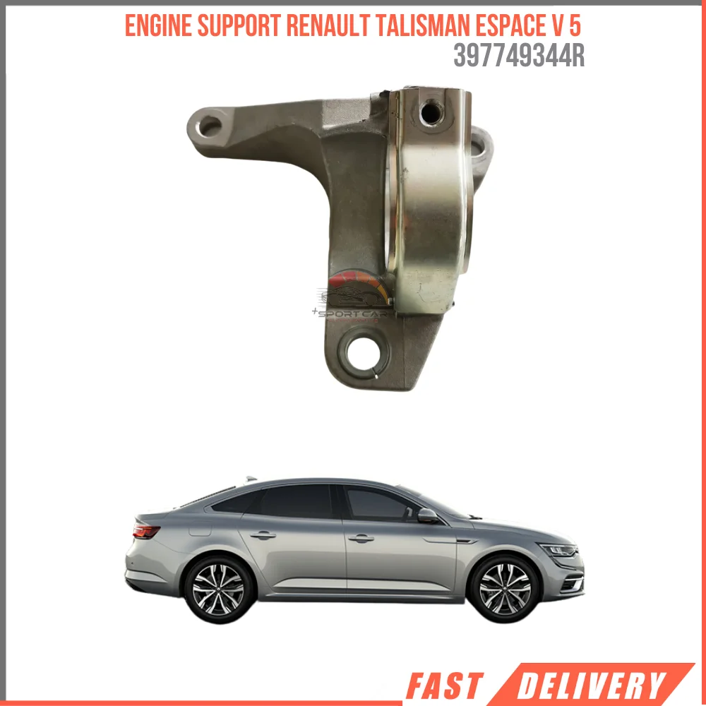 For Engine support 397749344R Renault Talisman Espace V 5 1.6 TCE fast shipping high quality car parts reasonable price
For Engine support 397749344R Renault Talisman Espace V 5 1.6 TCE fast shipping high quality car parts reasonable price