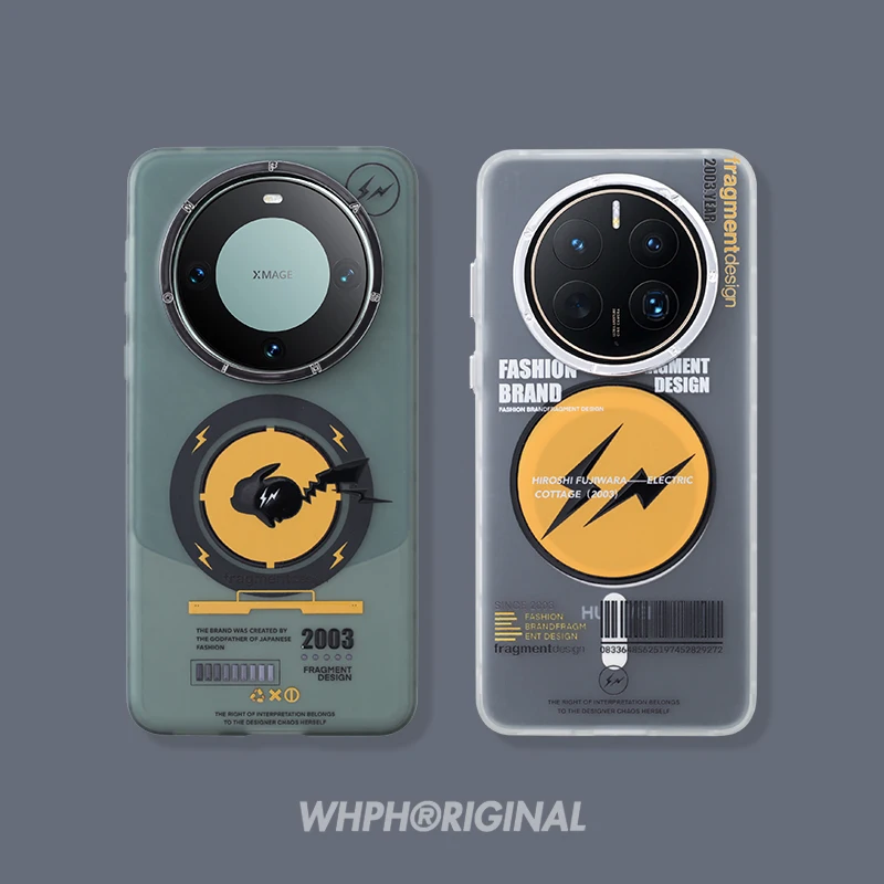 Lightning LOGO is suitable for Huawei 60pro magnetic mobile phone case personality frosted protective cover
Lightning LOGO is suitable for Huawei 60pro magnetic mobile phone case personality frosted protective cover