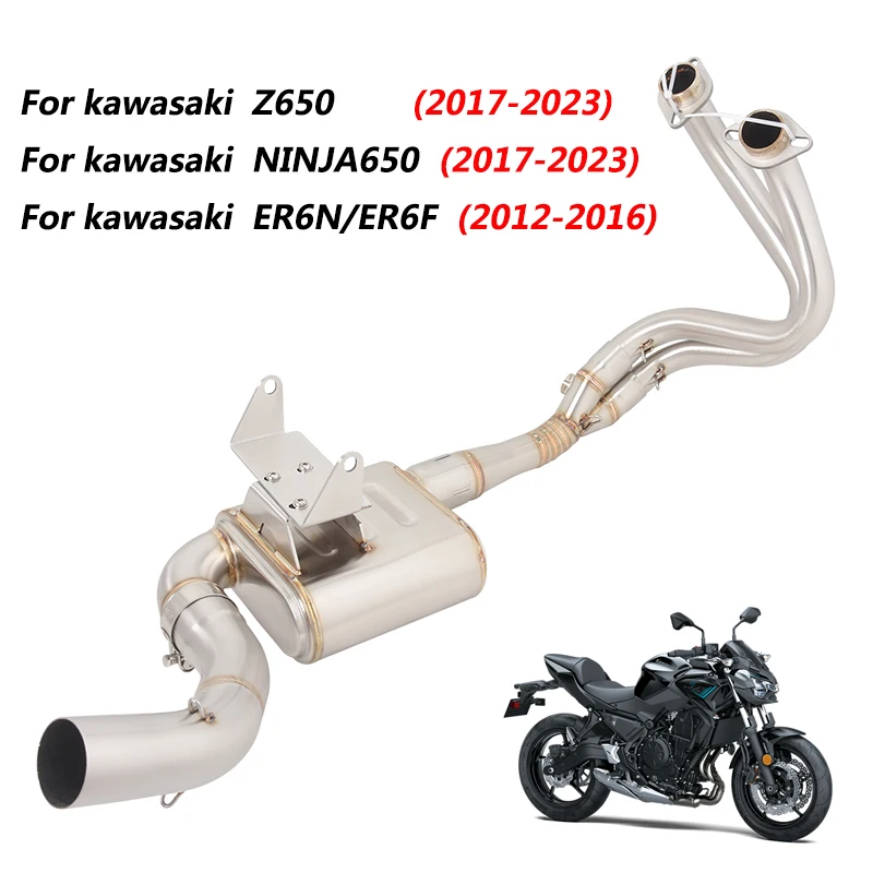 Z650 Slip On Motorcycle Exhaust Headers Connect Pipe Stainless Steel Exhaust System For Kawasaki Z650 Niaja 650 2017-2023
Z650 Slip On Motorcycle Exhaust Headers Connect Pipe Stainless Steel Exhaust System For Kawasaki Z650 Niaja 650 2017-2023