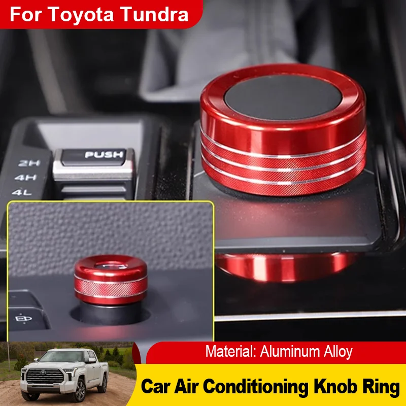 Car Audio Stereo Volume Air Conditioning Control Knob Ring Cover Alloy Knob Protection Ring for Toyota Tundra MK3 2022 2023 2024
Car Audio Stereo Volume Air Conditioning Control Knob Ring Cover Alloy Knob Protection Ring for Toyota Tundra MK3 2022 2023 2024