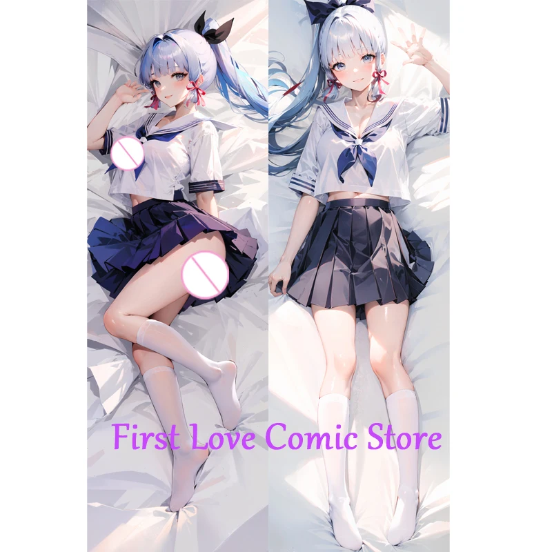 Anime Ayaka Kamisato Dakimakura Pillow Case Otaku Waifu Bedding Hugging Body Throw 2-sided Print Pillow Cover
Anime Ayaka Kamisato Dakimakura Pillow Case Otaku Waifu Bedding Hugging Body Throw 2-sided Print Pillow Cover