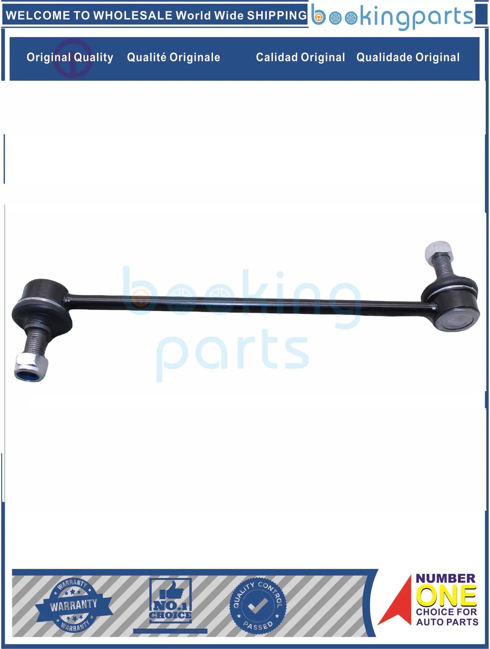 SBL70656,54830-3W300,548303W300,54830-3U000,548303U000 стабилизатор для HYUNDAI TUCSON 2010-2017, KIA SPORTAGE 2010-2017
SBL70656,54830-3W300,548303W300,54830-3U000,548303U000 стабилизатор для HYUNDAI TUCSON 2010-2017, KIA SPORTAGE 2010-2017