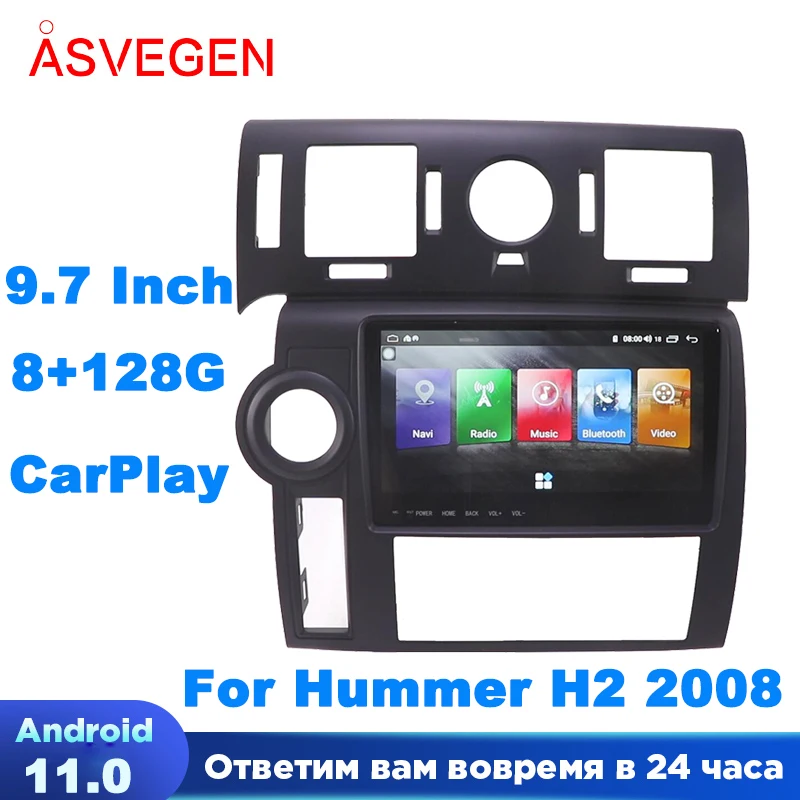 9.7" Android 11 Car Radio Player For Hummer H2 2008 With 128G Multimedia Bluetooth Mirror Link GPS Audio Radio Stereo Player
9.7" Android 11 Car Radio Player For Hummer H2 2008 With 128G Multimedia Bluetooth Mirror Link GPS Audio Radio Stereo Player