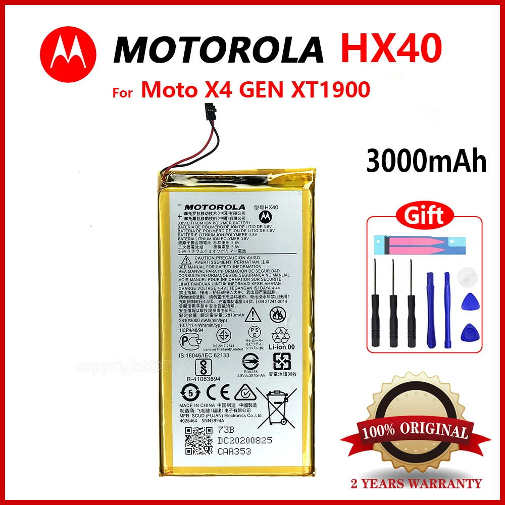 100% Original HX40 3000mAh For Motorola MOTO X4 XT1900-1 XT1900-2 XT1900-3 XT1900-4 XT1900-5 /6/ High quality Battery With Tools
100% Original HX40 3000mAh For Motorola MOTO X4 XT1900-1 XT1900-2 XT1900-3 XT1900-4 XT1900-5 /6/ High quality Battery With Tools
