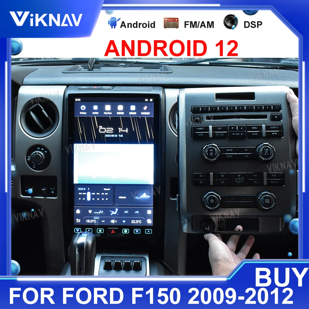Автомобильный мультимедийный плеер 2Din Qualcomm для Ford F150 2009 -2012 Android 12, автомагнитола 12,3 дюйма, Автомобильный приемник Sereo, GPS-навигация
Автомобильный мультимедийный плеер 2Din Qualcomm для Ford F150 2009 -2012 Android 12, автомагнитола 12,3 дюйма, Автомобильный приемник Sereo, GPS-навигация