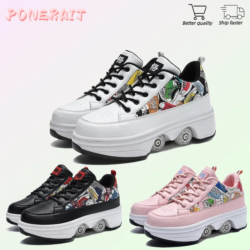 PONERAIKids Shoes Fashion LED Light Up Sports Shoes Double Wheels Roller Skates Outdoor Boys Girls Casual Skateboarding Sneakers
PONERAIKids Shoes Fashion LED Light Up Sports Shoes Double Wheels Roller Skates Outdoor Boys Girls Casual Skateboarding Sneakers