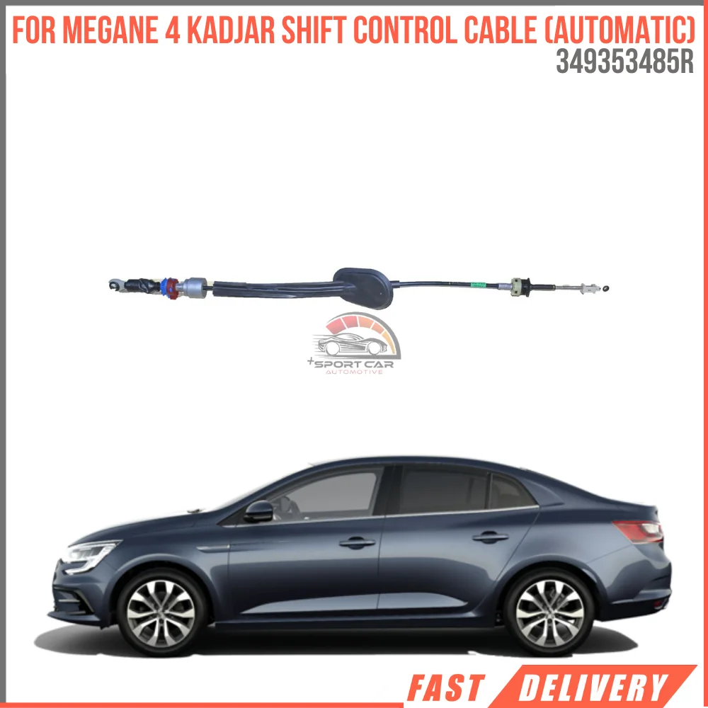 Кабель переключения передач (автоматический) Oem 349353485R для MEGANE IV- KADJAR, супер качество, высокая удовлетворенность, быстрая работа
Кабель переключения передач (автоматический) Oem 349353485R для MEGANE IV- KADJAR, супер качество, высокая удовлетворенность, быстрая работа
