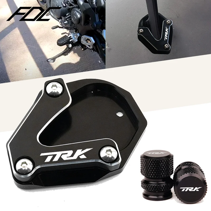 Для Benelli TRK 702 TRK702 2022 2023 мотоциклетная подставка с ножкой боковая подставка удлинитель поддерживающая пластина крышка клапана шины аксессуары
Для Benelli TRK 702 TRK702 2022 2023 мотоциклетная подставка с ножкой боковая подставка удлинитель поддерживающая пластина крышка клапана шины аксессуары
