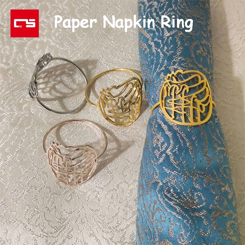 

Paper Napkin Ring Golden Decoration Wedding Christmas Party Favor Table Dinner Towel Supplies Alloy Hollow Napkin Ring