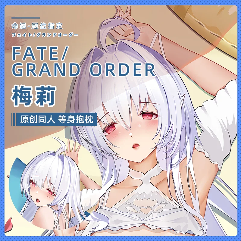 SFYX Original FGO lady avalon Fate/Grand Order Dakimakura body pillow cover pillowcase
SFYX Original FGO lady avalon Fate/Grand Order Dakimakura body pillow cover pillowcase