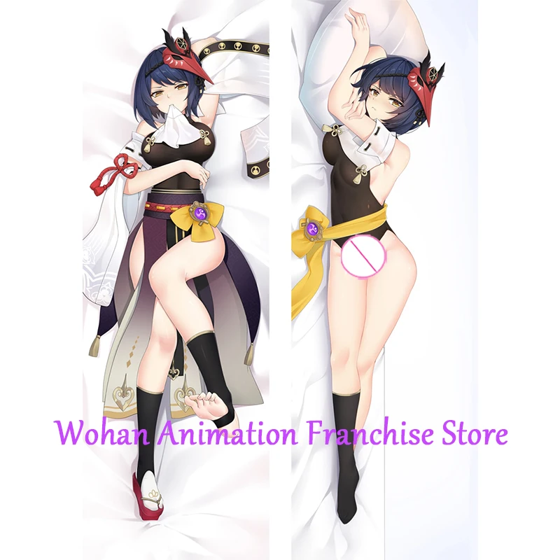 Dakimakura Anime Pillow Cover Kujou Sara Halloween Christmas Decoration Double-sided Print Life-size
Dakimakura Anime Pillow Cover Kujou Sara Halloween Christmas Decoration Double-sided Print Life-size