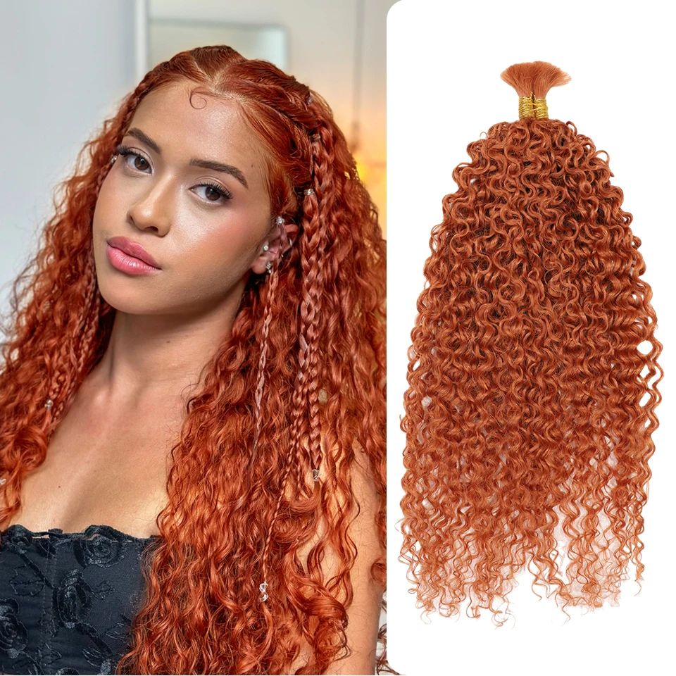 Synthetic 20 inch Afro Kinky Curly Hair Synthetic 2 Bundles 100g Hair Extensio Braids Hair Ombre Blonde Braiding Hair Extensions
Synthetic 20 inch Afro Kinky Curly Hair Synthetic 2 Bundles 100g Hair Extensio Braids Hair Ombre Blonde Braiding Hair Extensions